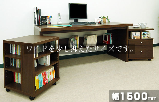 widedesk-brown-02_0.jpg